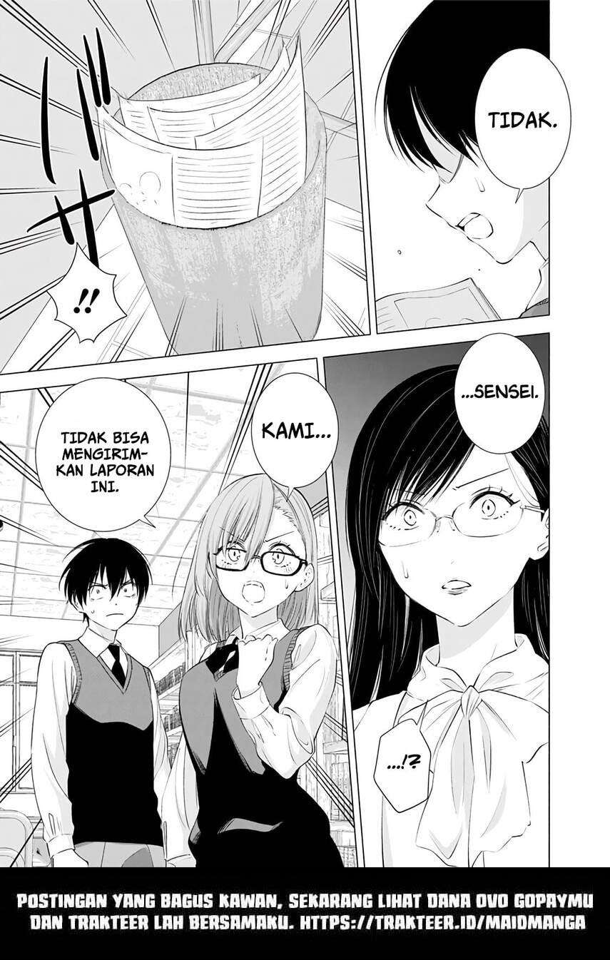 2.5 Dimensional Seduction Chapter 22 Gambar 21