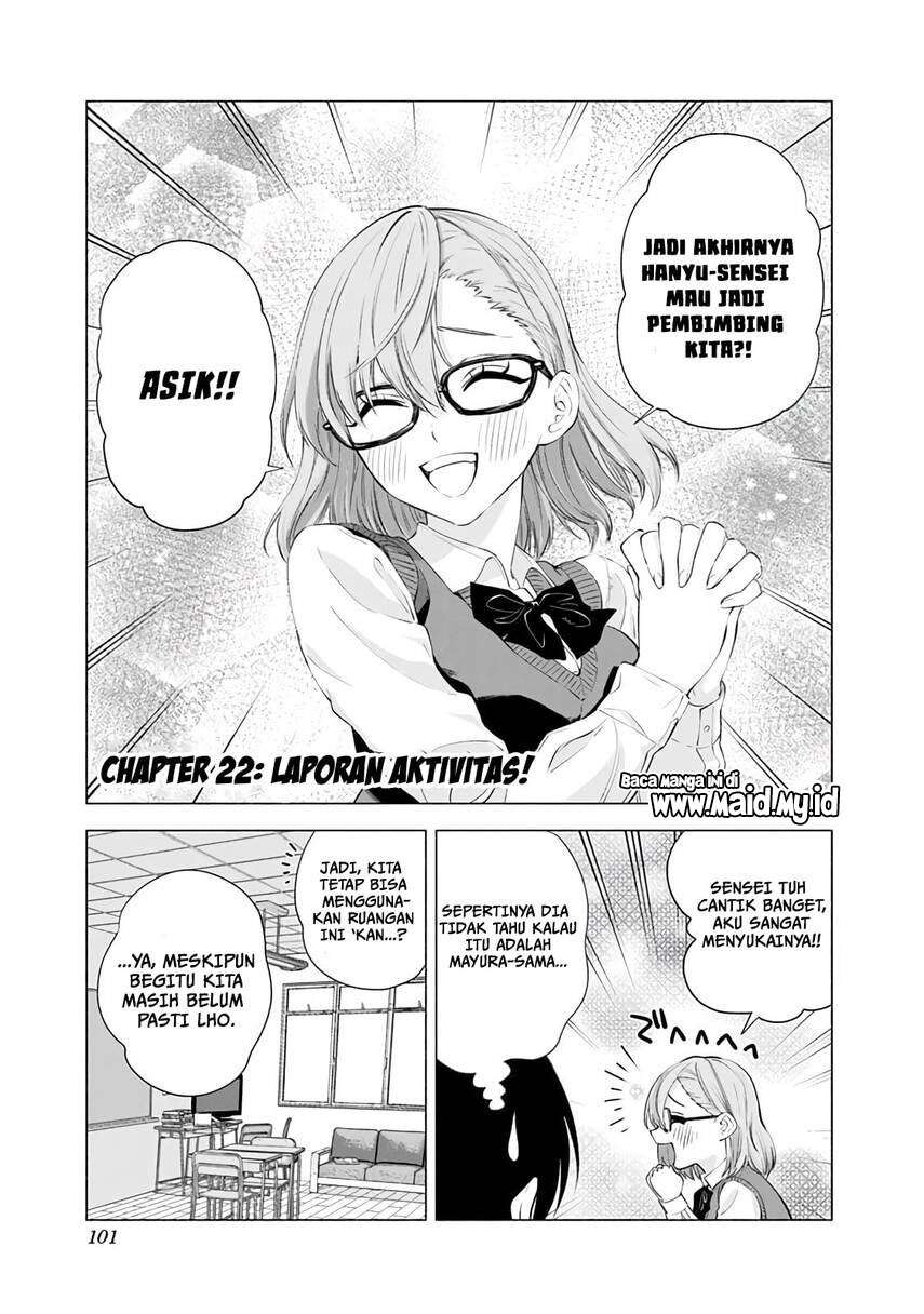 2.5 Dimensional Seduction Chapter 22 Gambar 3