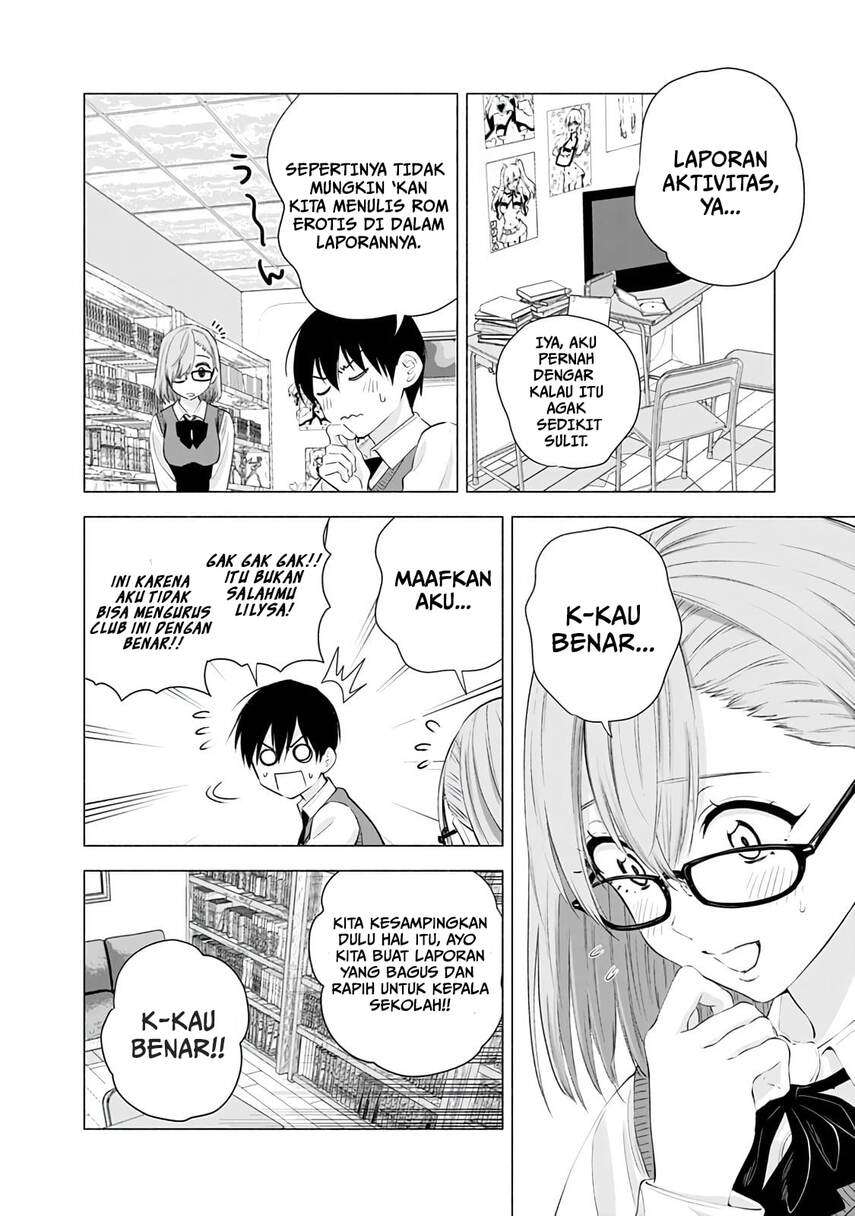 2.5 Dimensional Seduction Chapter 22 Gambar 4