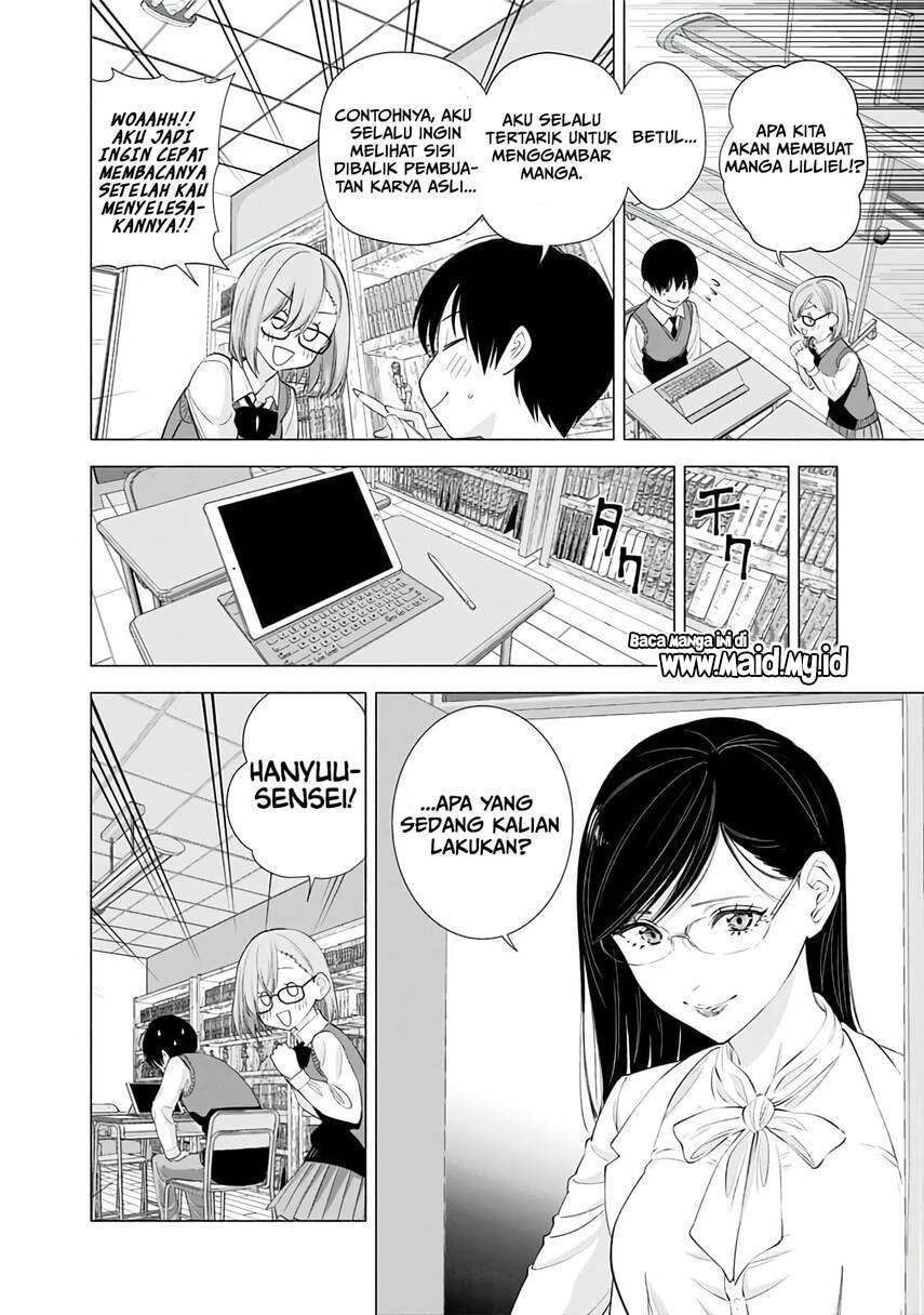 2.5 Dimensional Seduction Chapter 22 Gambar 6
