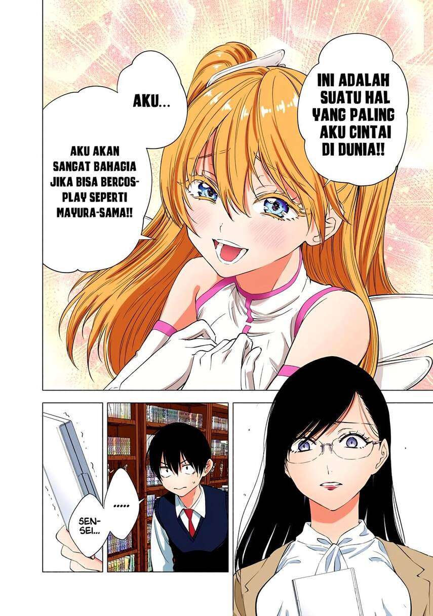 2.5 Dimensional Seduction Chapter 21 Gambar 14