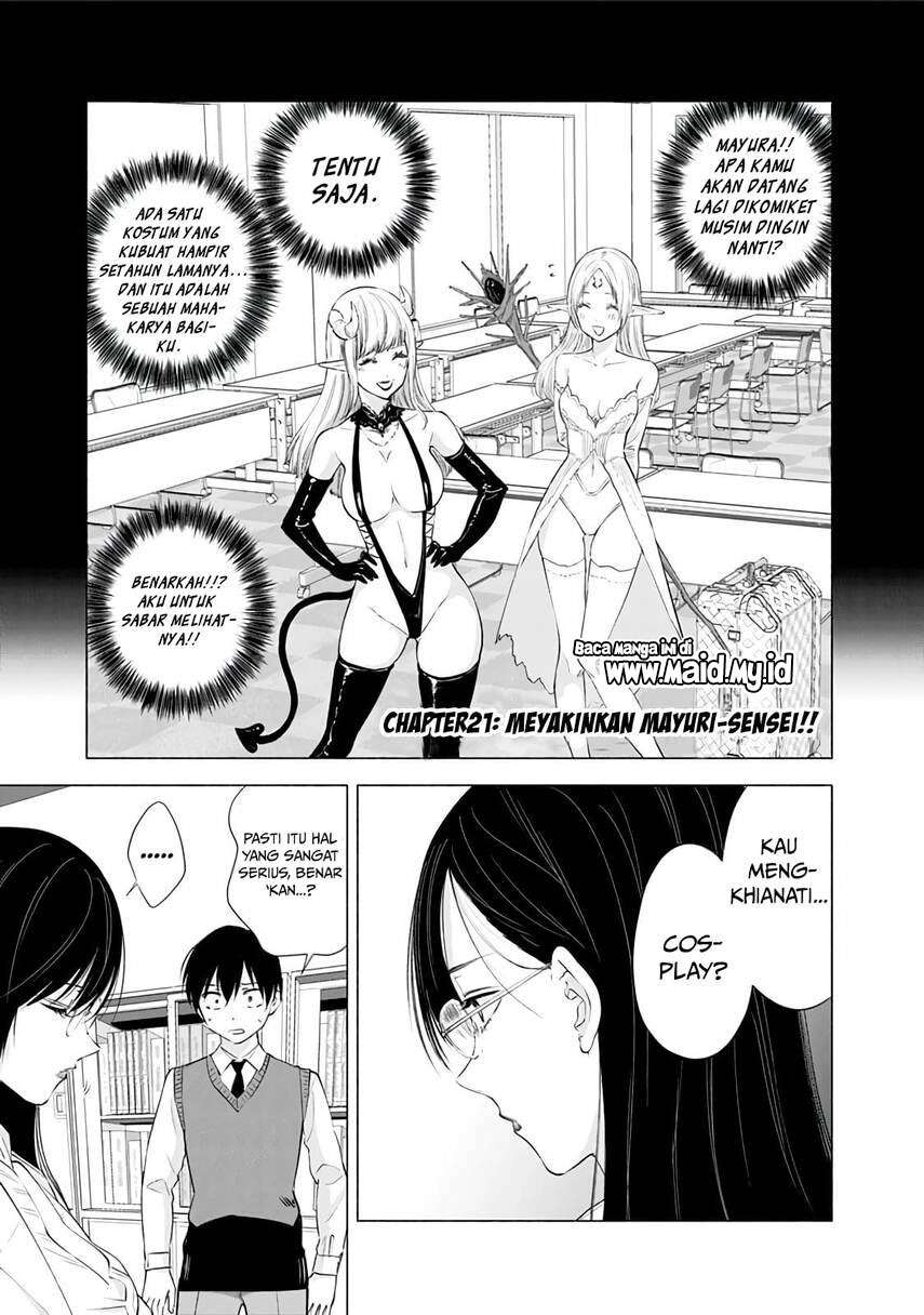 2.5 Dimensional Seduction Chapter 21 Gambar 3