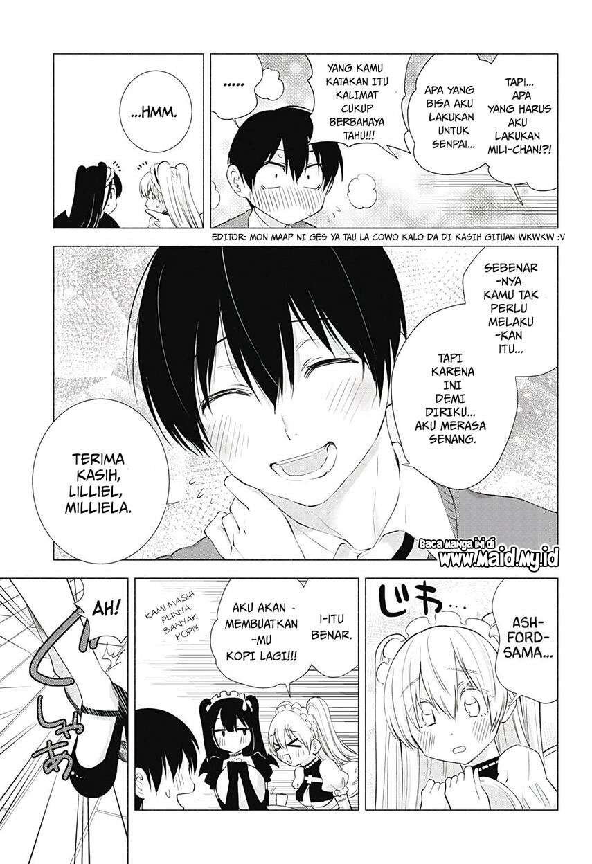 2.5 Dimensional Seduction Chapter 17 Gambar 15