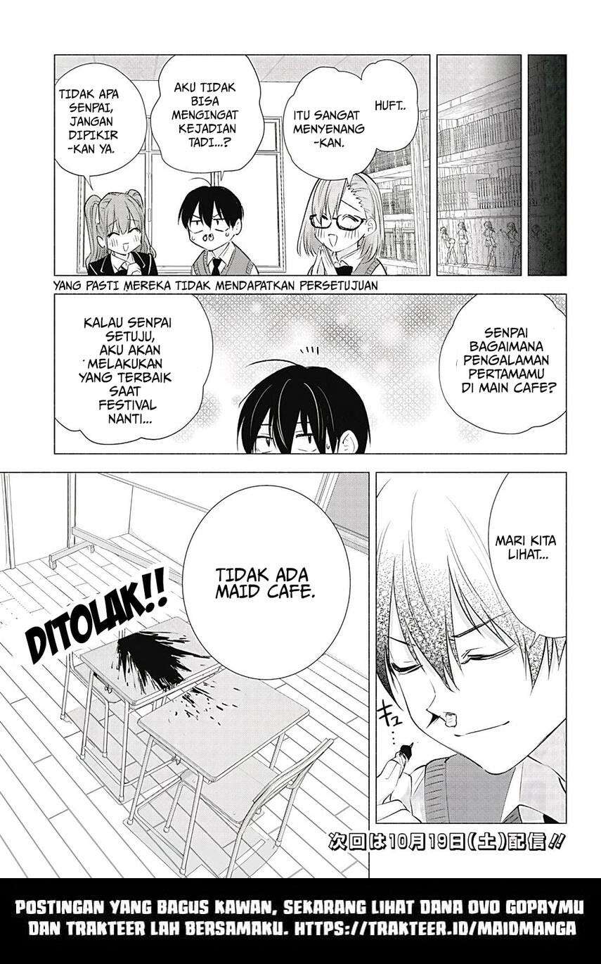 2.5 Dimensional Seduction Chapter 17 Gambar 17