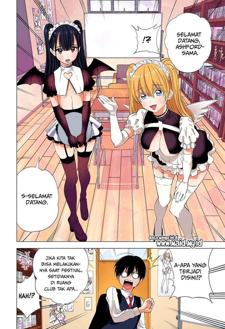 2.5 Dimensional Seduction Chapter 17 Gambar 8