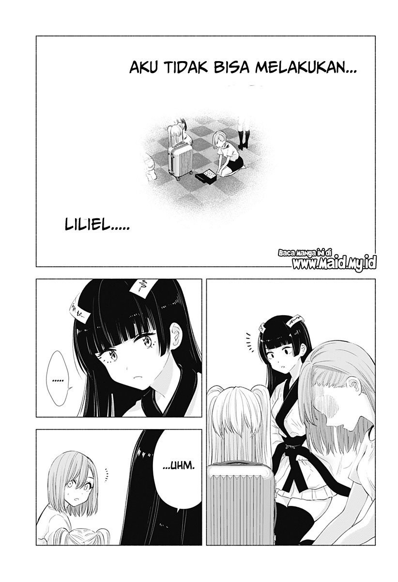 2.5 Dimensional Seduction Chapter 13 Gambar 10