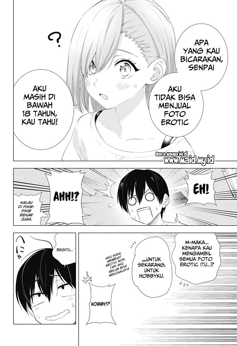2.5 Dimensional Seduction Chapter 12 Gambar 14