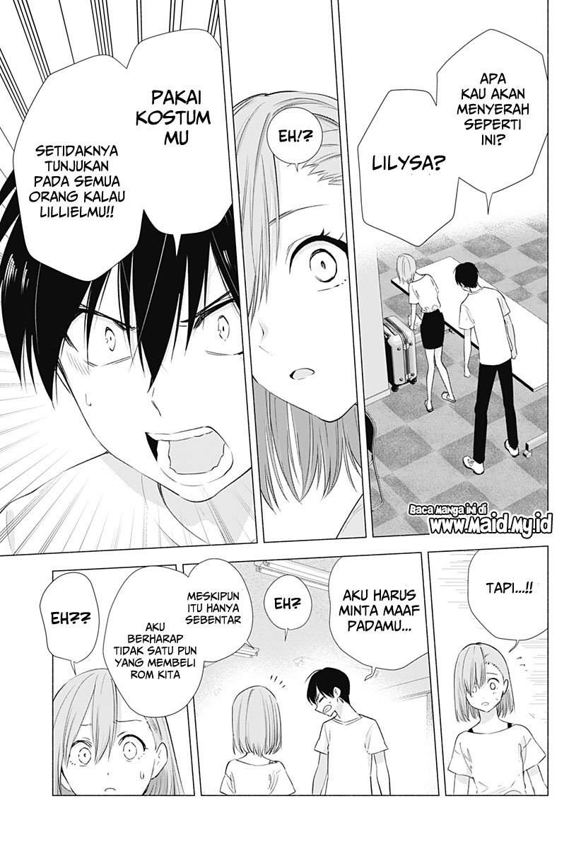 2.5 Dimensional Seduction Chapter 12 Gambar 17