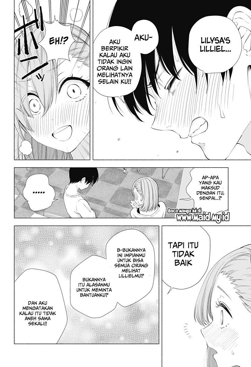 2.5 Dimensional Seduction Chapter 12 Gambar 18