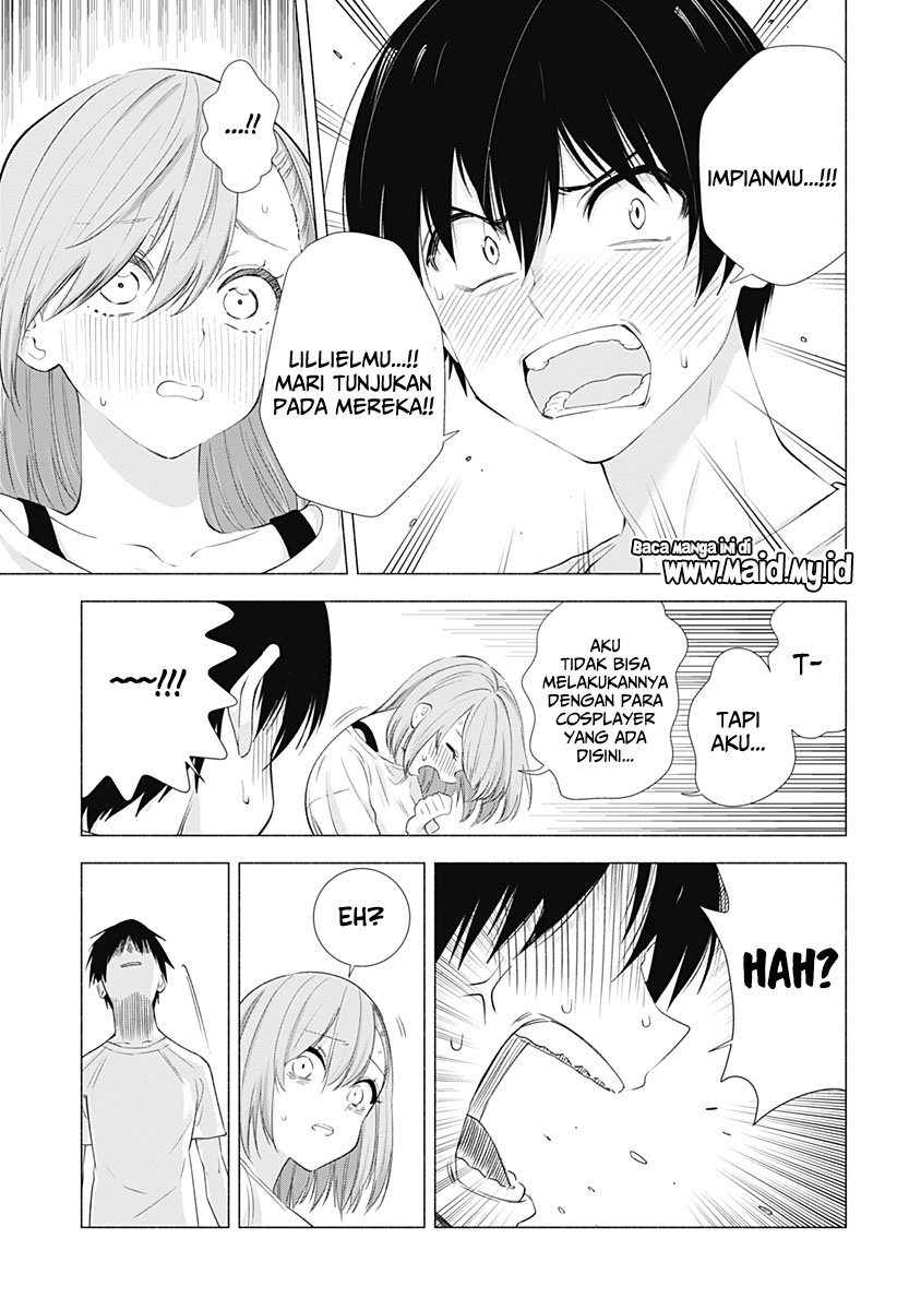 2.5 Dimensional Seduction Chapter 12 Gambar 19