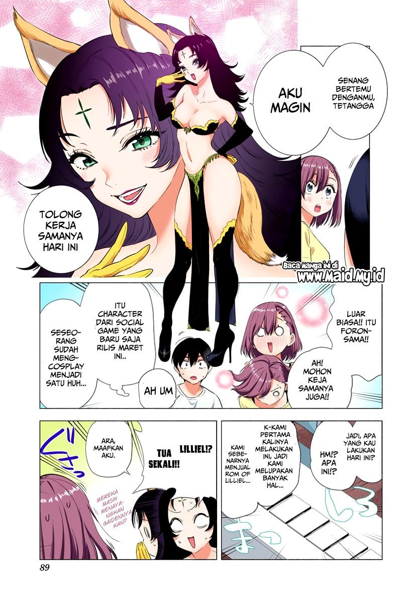2.5 Dimensional Seduction Chapter 12 Gambar 5