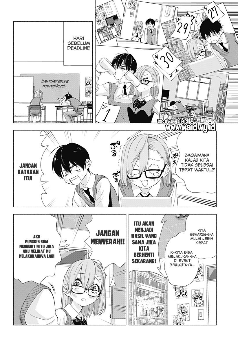 2.5 Dimensional Seduction Chapter 10 Gambar 14