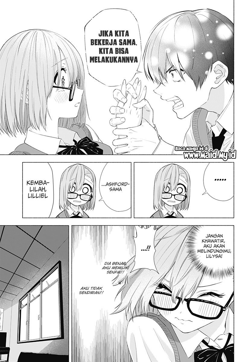 2.5 Dimensional Seduction Chapter 10 Gambar 15