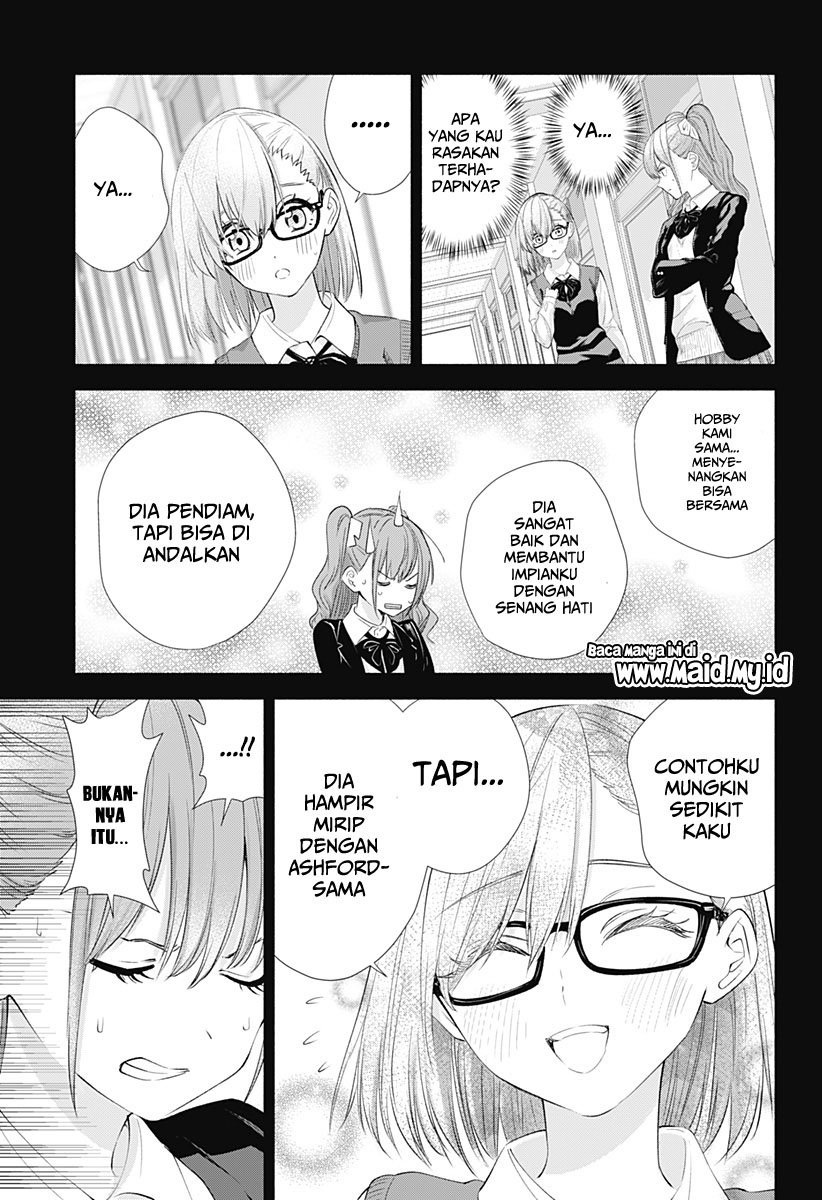 2.5 Dimensional Seduction Chapter 10 Gambar 21