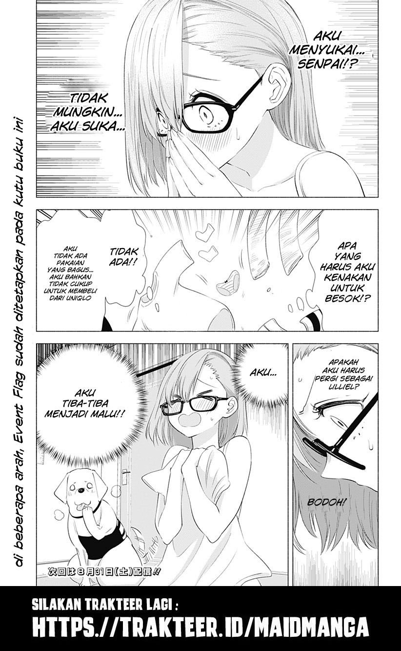 2.5 Dimensional Seduction Chapter 10 Gambar 23
