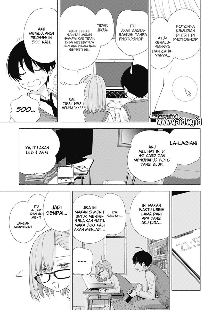 2.5 Dimensional Seduction Chapter 10 Gambar 9
