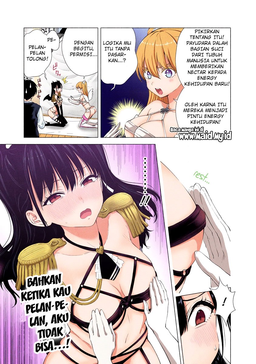 2.5 Dimensional Seduction Chapter 9 Gambar 11