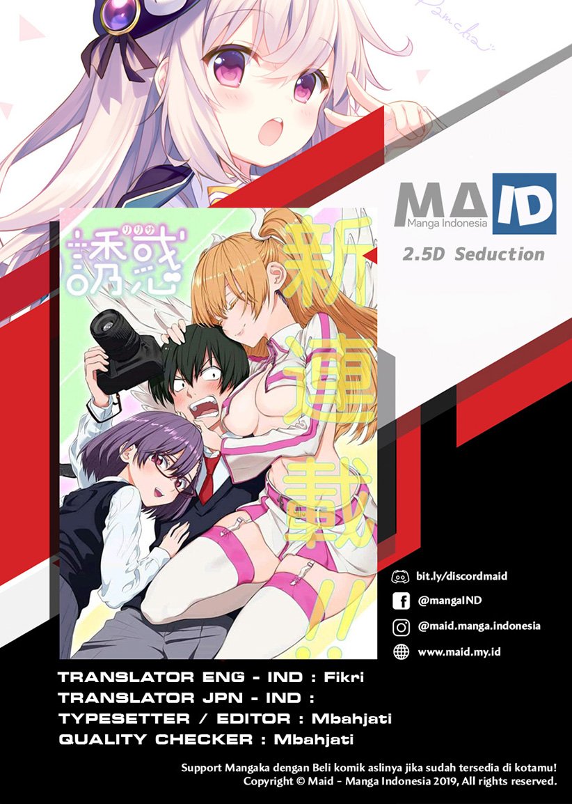 Baca Komik 2.5 Dimensional Seduction Chapter 1 Gambar 1
