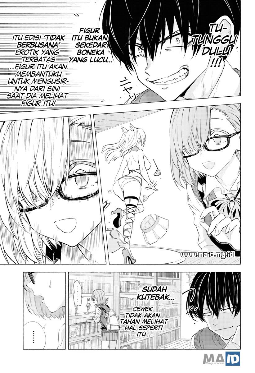 2.5 Dimensional Seduction Chapter 1 Gambar 12