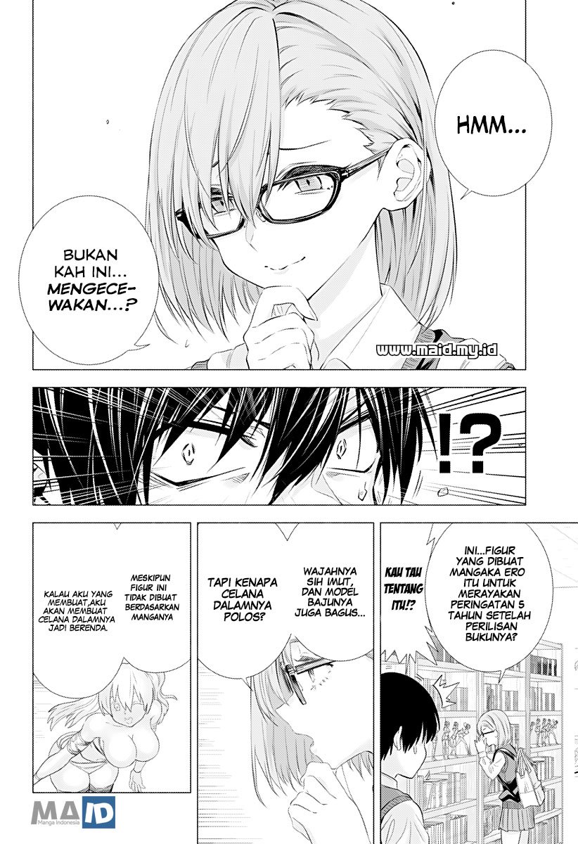 2.5 Dimensional Seduction Chapter 1 Gambar 13