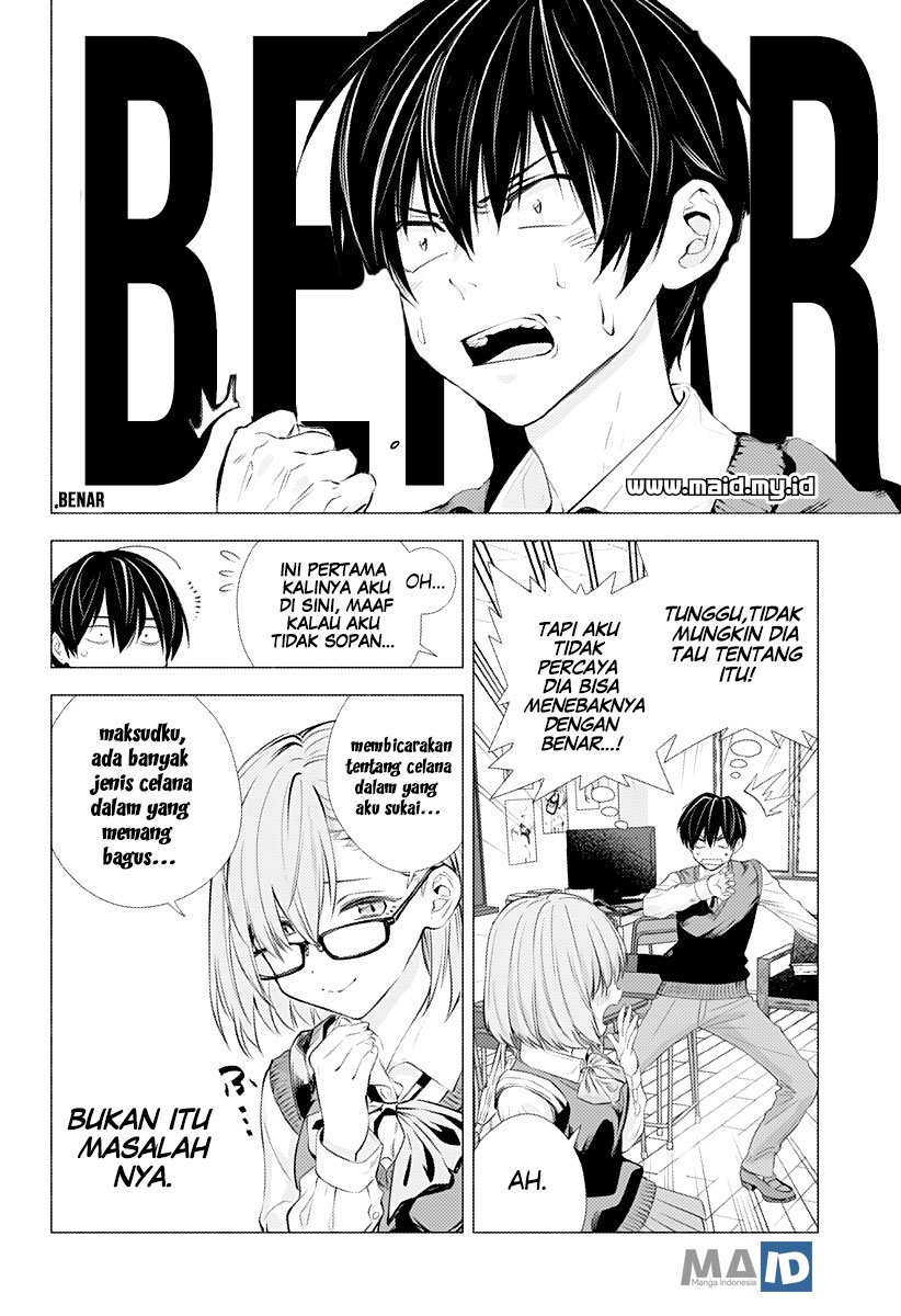 2.5 Dimensional Seduction Chapter 1 Gambar 15