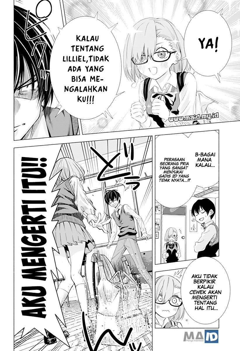 2.5 Dimensional Seduction Chapter 1 Gambar 17