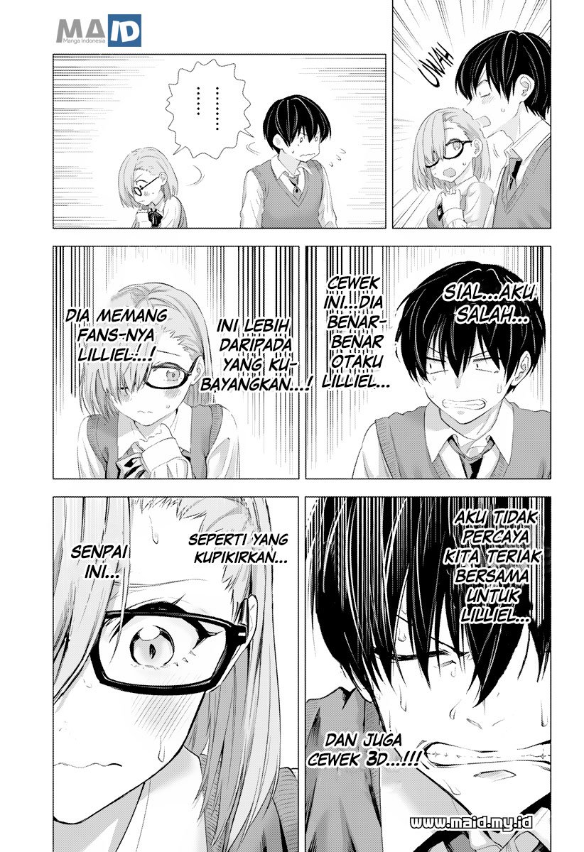 2.5 Dimensional Seduction Chapter 1 Gambar 20