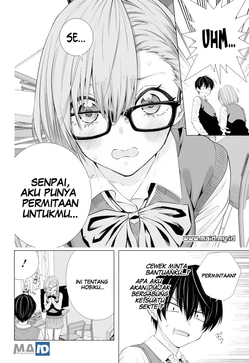 2.5 Dimensional Seduction Chapter 1 Gambar 21