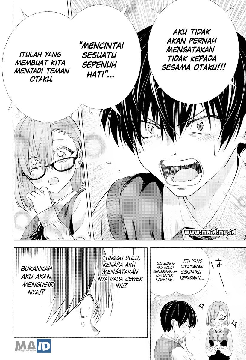 2.5 Dimensional Seduction Chapter 1 Gambar 23