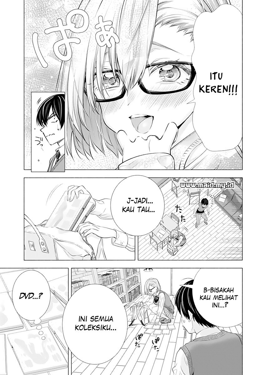 2.5 Dimensional Seduction Chapter 1 Gambar 24