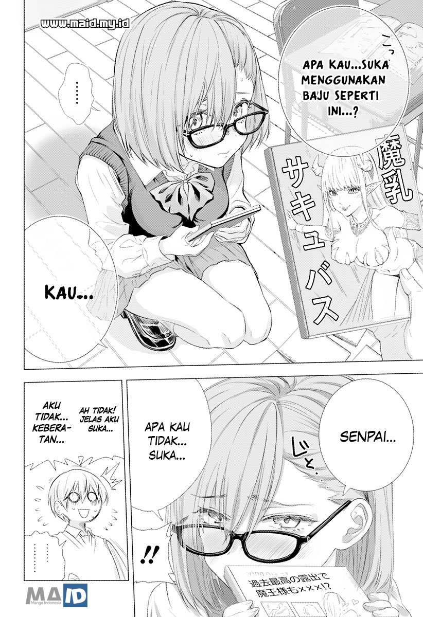2.5 Dimensional Seduction Chapter 1 Gambar 27
