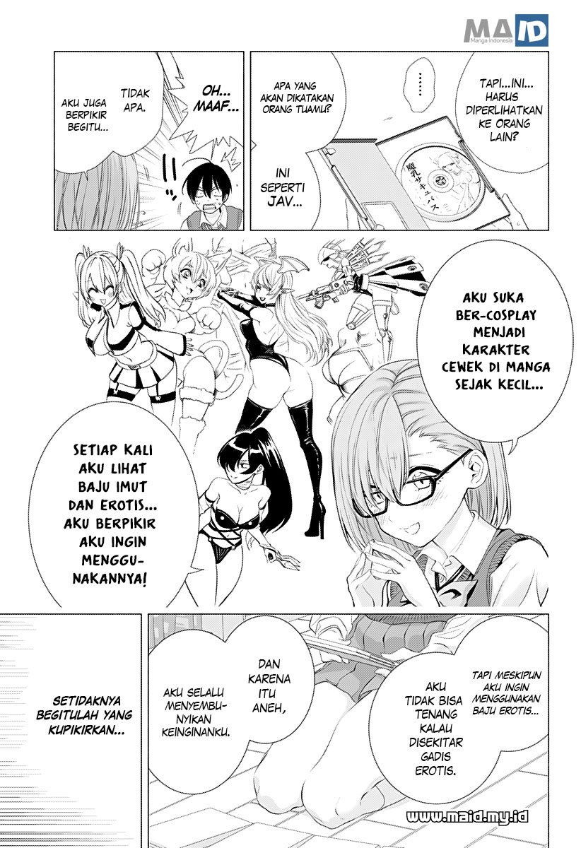 2.5 Dimensional Seduction Chapter 1 Gambar 28