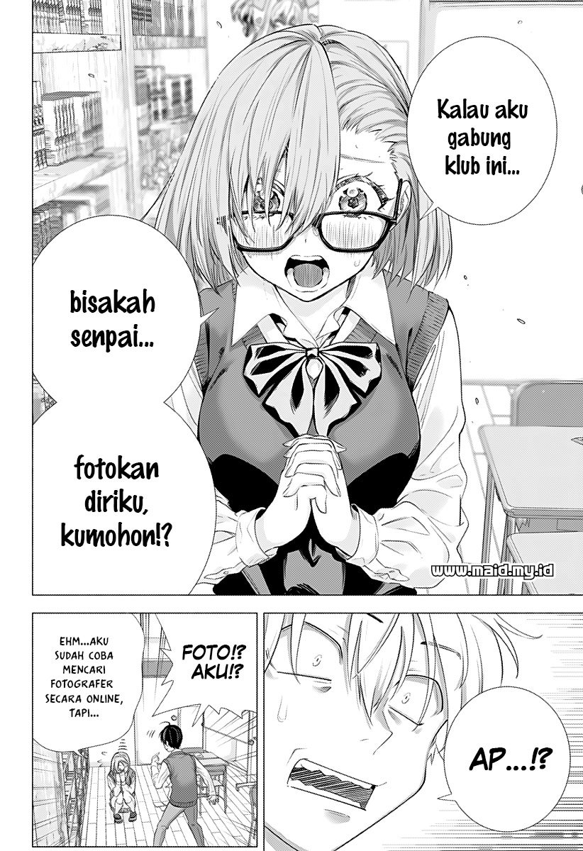 2.5 Dimensional Seduction Chapter 1 Gambar 33