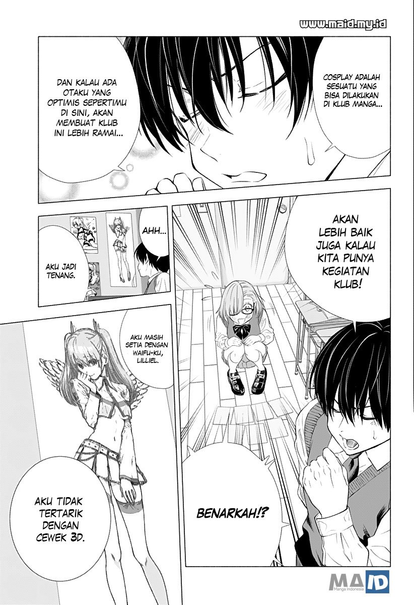 2.5 Dimensional Seduction Chapter 1 Gambar 38