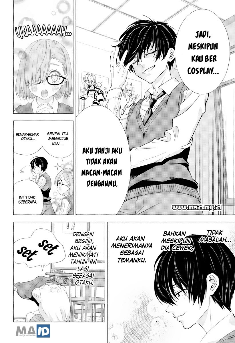 2.5 Dimensional Seduction Chapter 1 Gambar 39