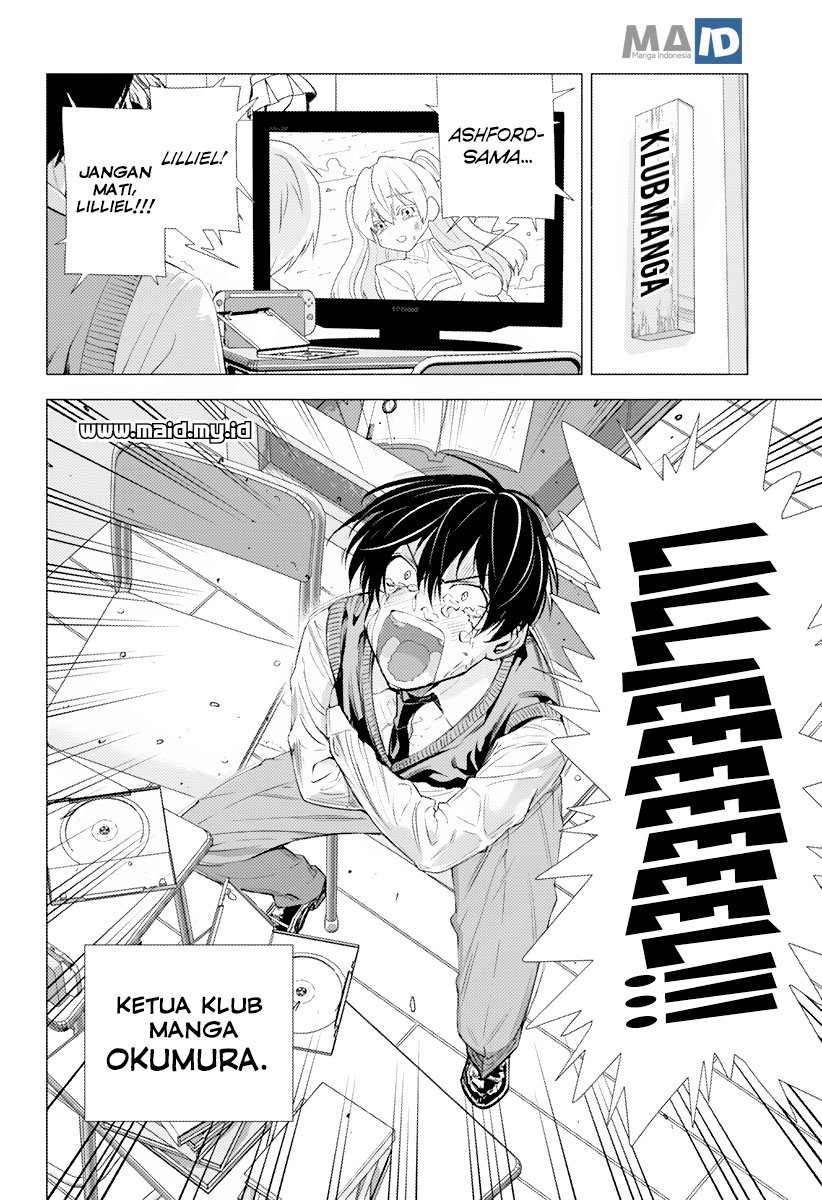 2.5 Dimensional Seduction Chapter 1 Gambar 5