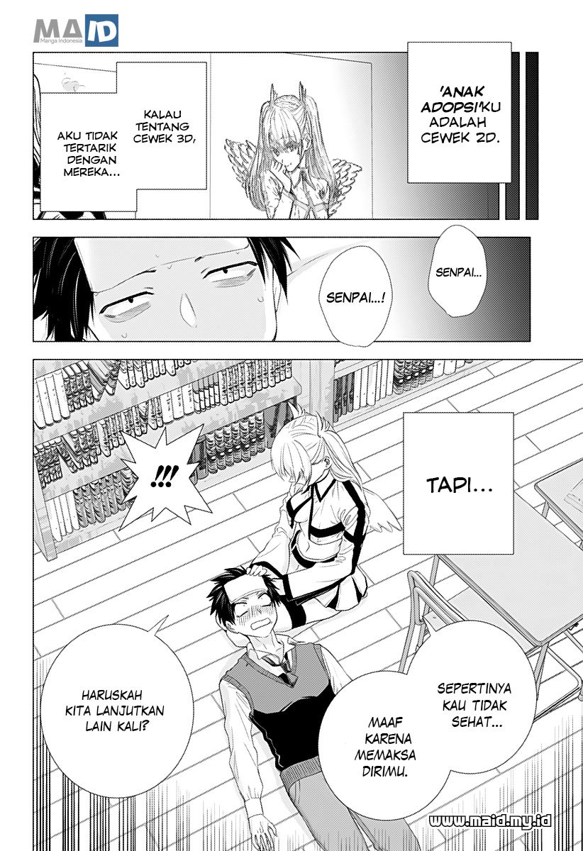 2.5 Dimensional Seduction Chapter 1 Gambar 52