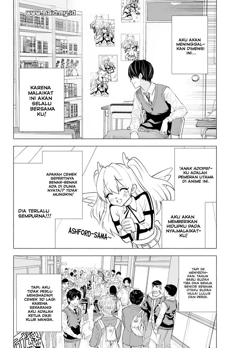 2.5 Dimensional Seduction Chapter 1 Gambar 7