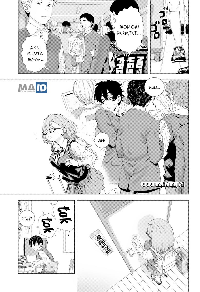 2.5 Dimensional Seduction Chapter 1 Gambar 8