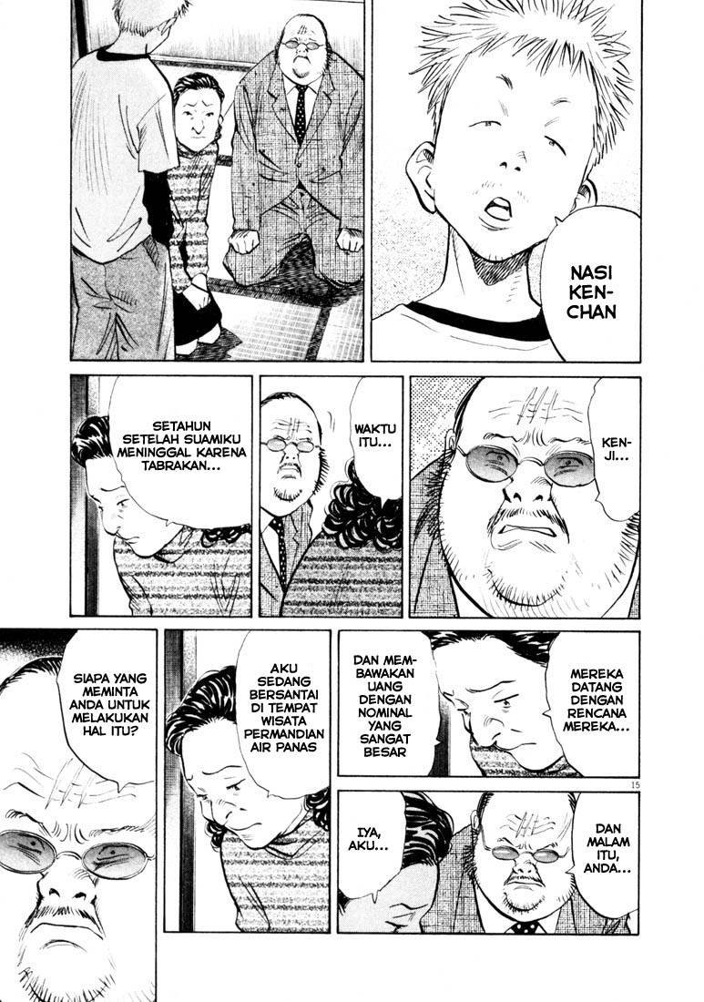 20th Century Boys Chapter 130 Gambar 15
