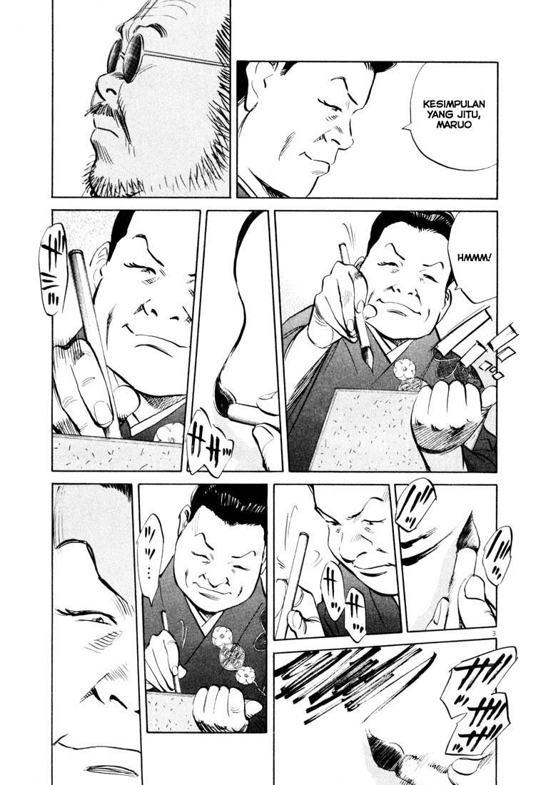 20th Century Boys Chapter 130 Gambar 3