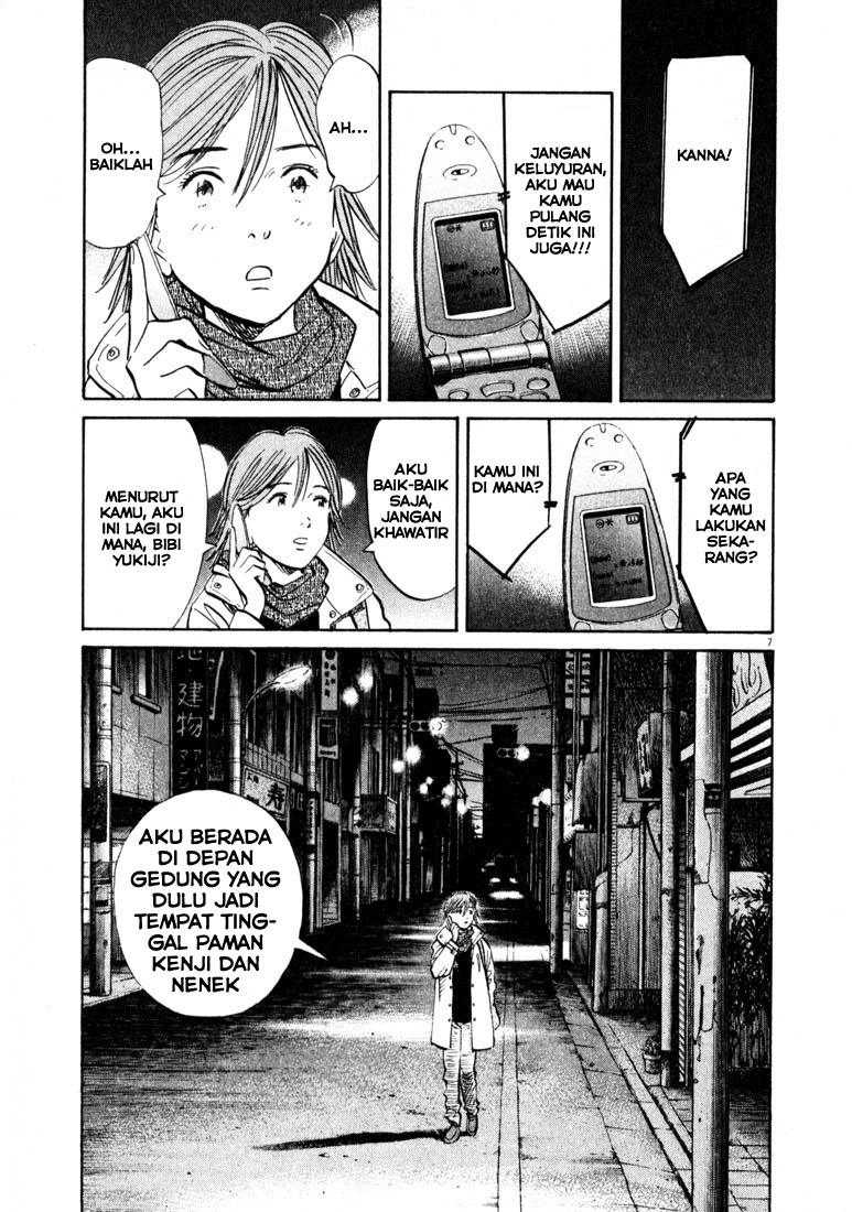 20th Century Boys Chapter 129 Gambar 7