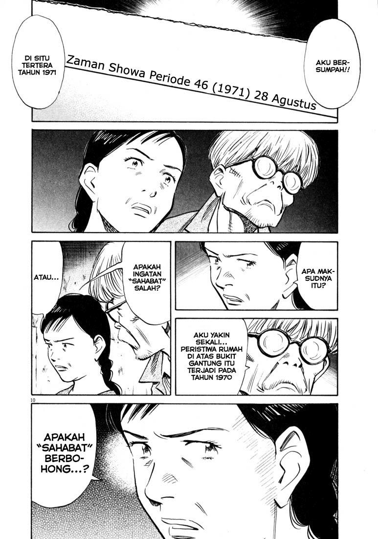 20th Century Boys Chapter 127 Gambar 10