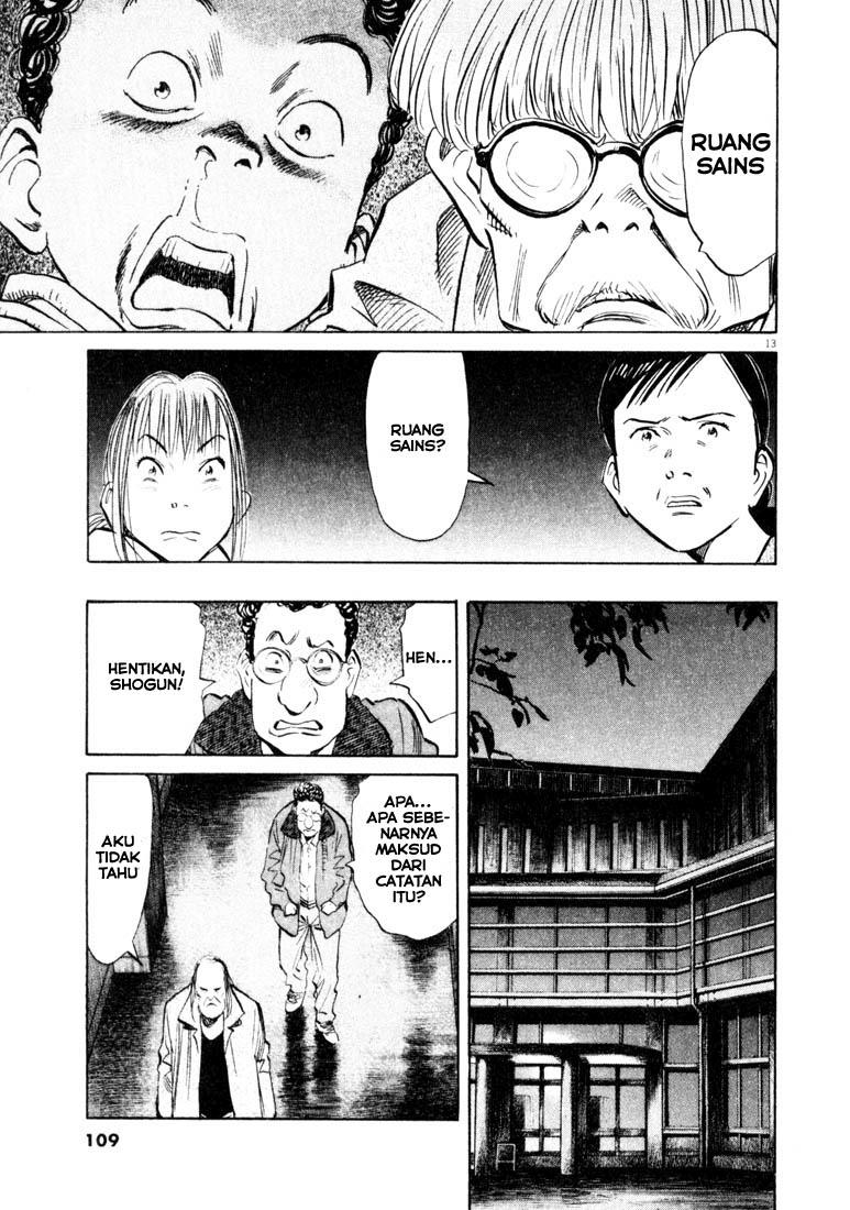 20th Century Boys Chapter 127 Gambar 13
