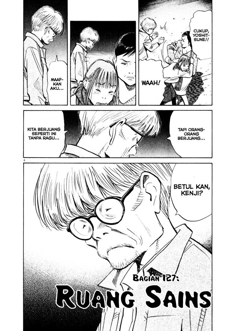 20th Century Boys Chapter 127 Gambar 4