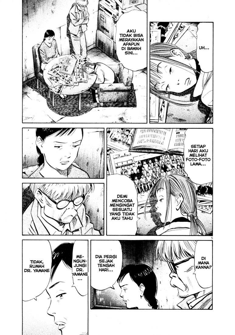20th Century Boys Chapter 127 Gambar 5