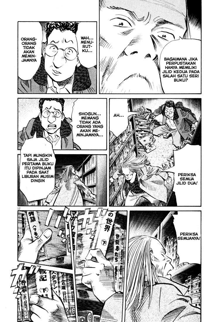 20th Century Boys Chapter 126 Gambar 13