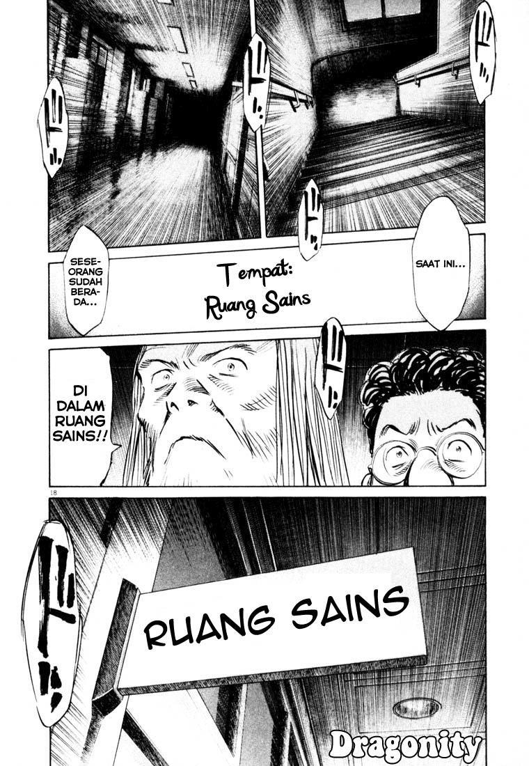 20th Century Boys Chapter 126 Gambar 20
