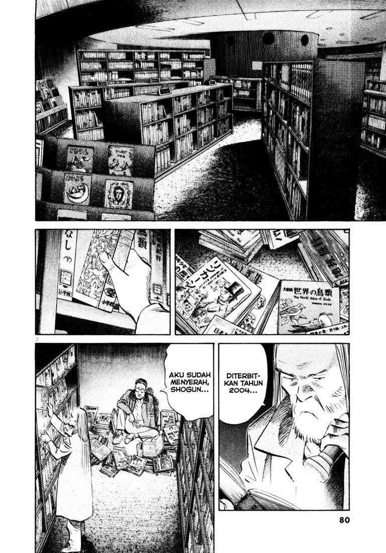 20th Century Boys Chapter 126 Gambar 3