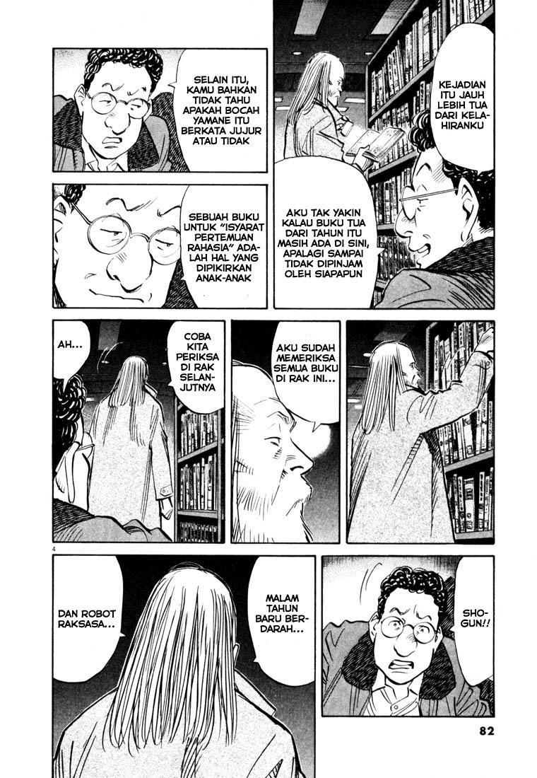 20th Century Boys Chapter 126 Gambar 5